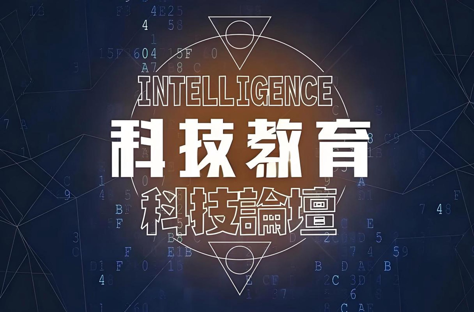 海岛春教育科技