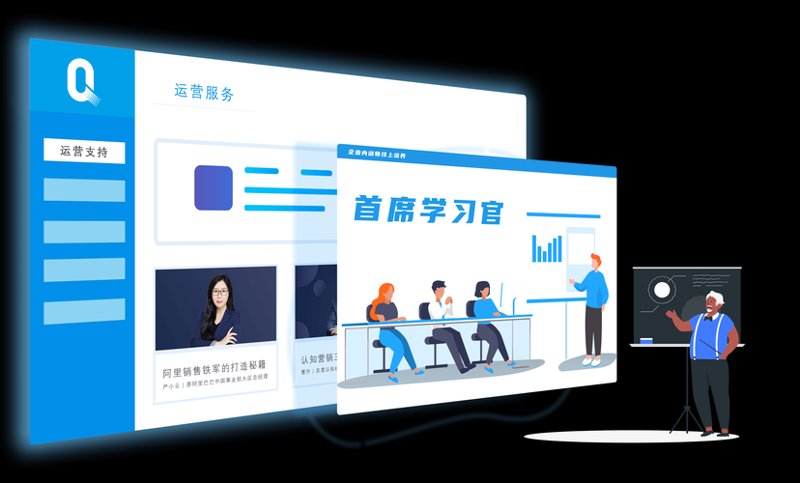 智慧校园解决方案：构建未来教育新风向
